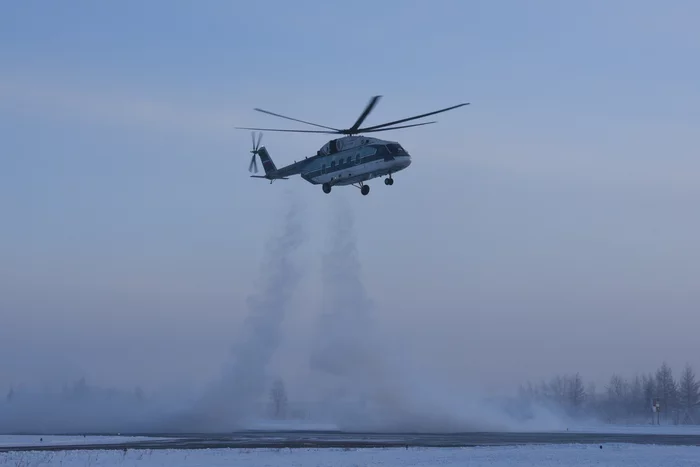 Газики - Вертолет, Ми-38, Конденсационный след, Мороз