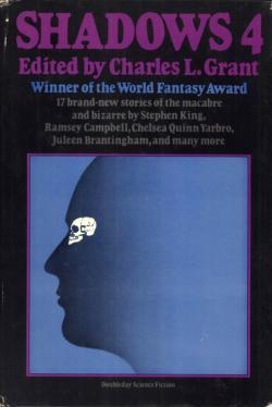 Путеводитель по творчеству Стивена Кинга (1981-1982) - Стивен Кинг, Темная башня Стивена Кинга, Бегущий человек, Газонокосильщик, Ужасы, Длиннопост