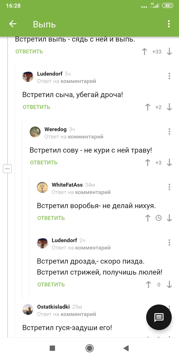 ������ �����������