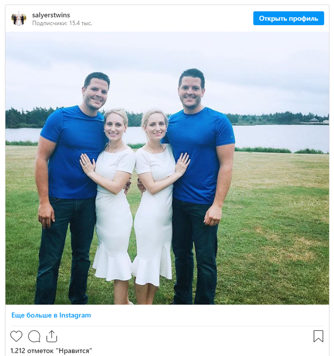 Twins married twins and are now expecting twins - news, Twins, Wedding, Genetics, Longpost