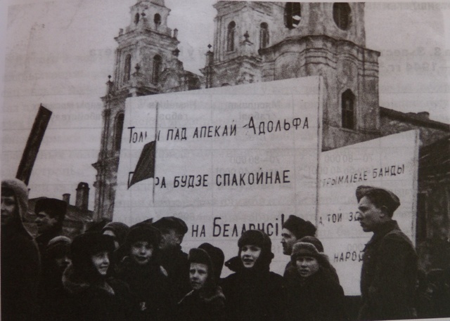 Couldn't you find another symbol of the protests? - Politics, Republic of Belarus, Collaborationism