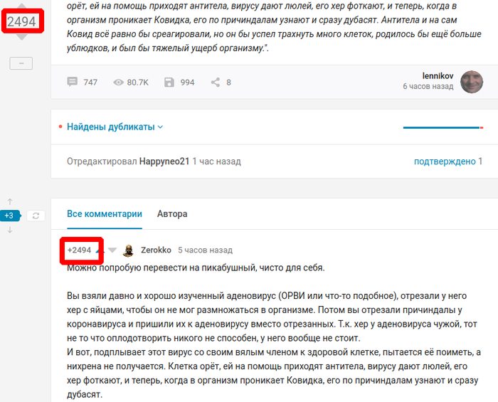 ����� ������ ����������� ����� �� ������ ��� ����