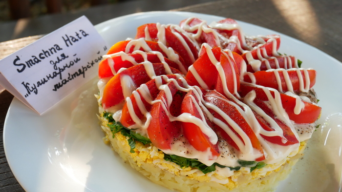 Салат "Летняя шуба"