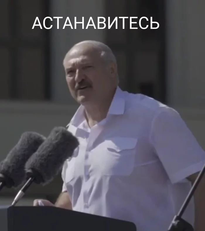 Looks like the meme has been updated - Republic of Belarus, Alexander Lukashenko, Performance, Yanukovych, Politics