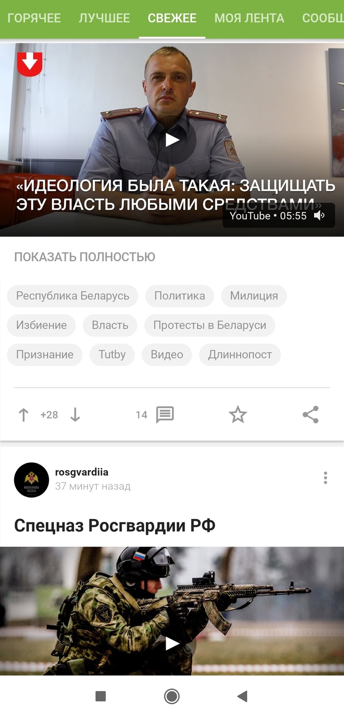 Спасибо, понял