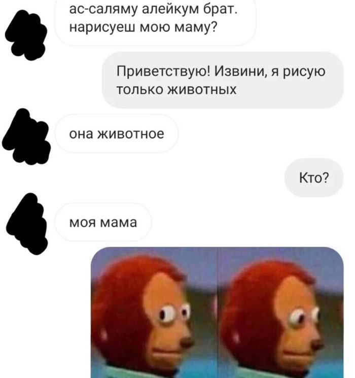 Что такое доброта картинка. Смотреть фото Что такое доброта картинка. Смотреть картинку Что такое доброта картинка. Картинка про Что такое доброта картинка. Фото Что такое доброта картинка