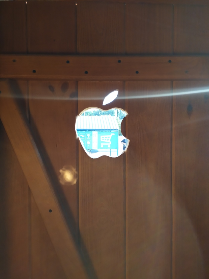   ""  , Apple