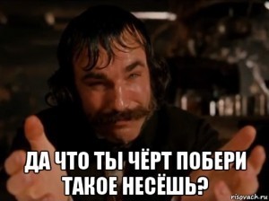 Названа стоимость ночи в возрождаемых в России вытрезвителях - Политика, Вытрезвитель, Дешево, Пьяные, Забота, Депутаты, Длиннопост