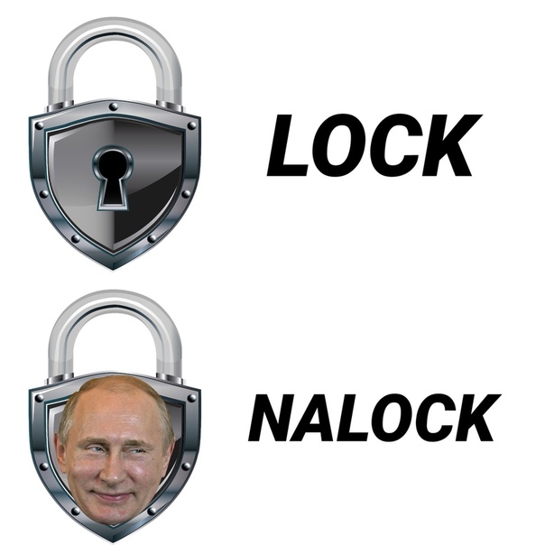 Lock, 
