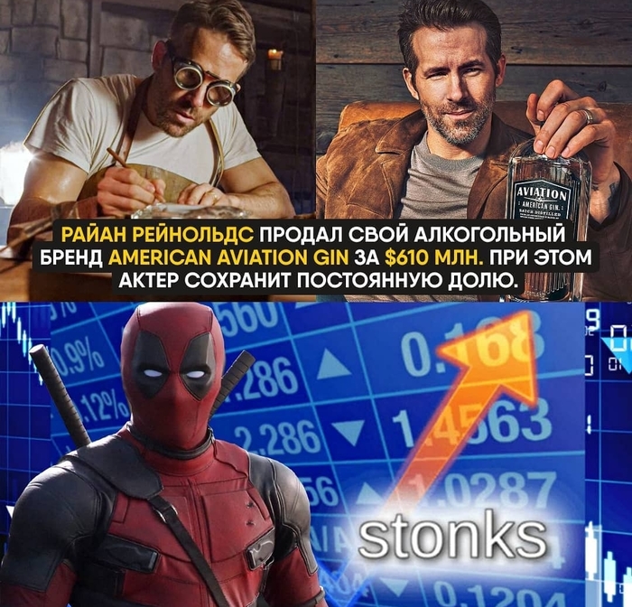  ,   ?!