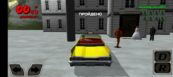 You came just in time! - My, Crazy Taxi, Sega, Childhood