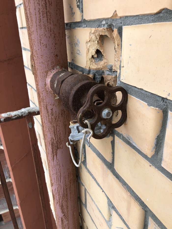 Пожарная безопасность