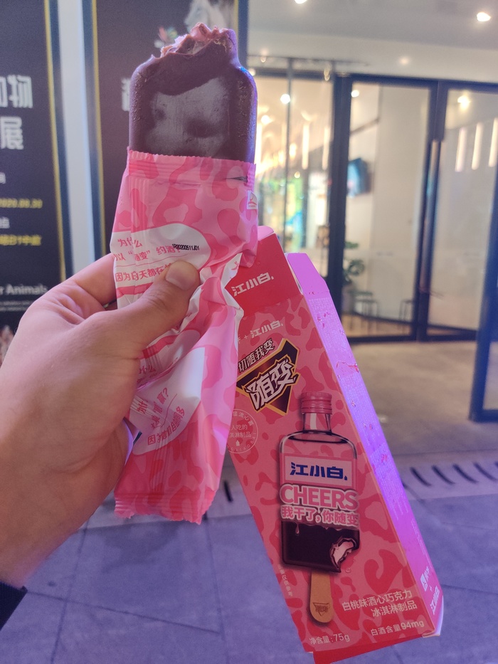 ��������� � ���������