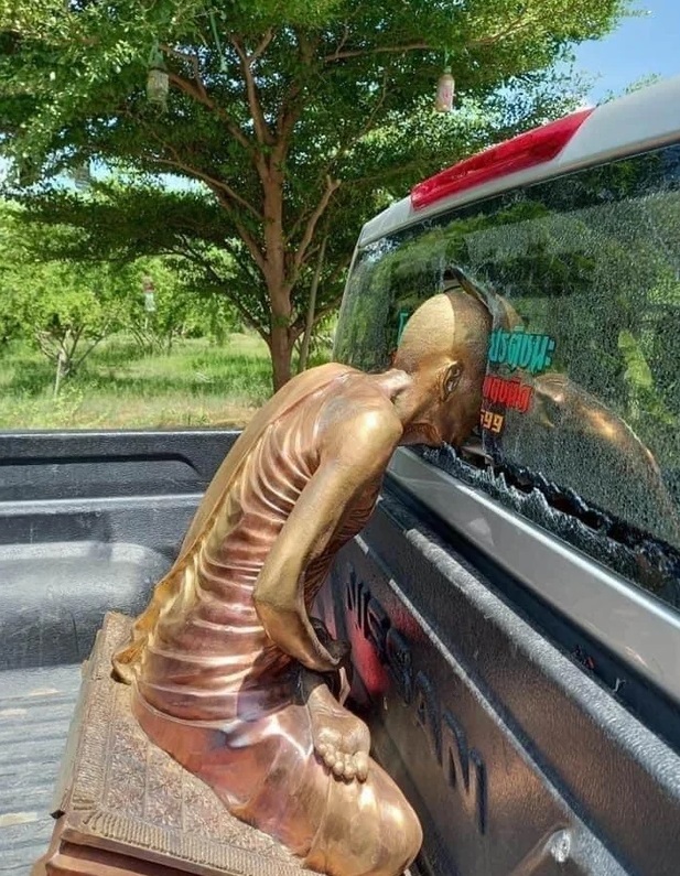 Are we there yet? - Have arrived, Sculpture, Car, Window, Buddha, Enlightenment