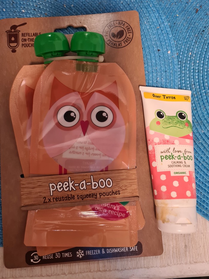 ������ �����!