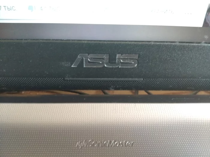 Asus logo - Notebook, Laughter (reaction), Rave, Seems, Jesus Christ