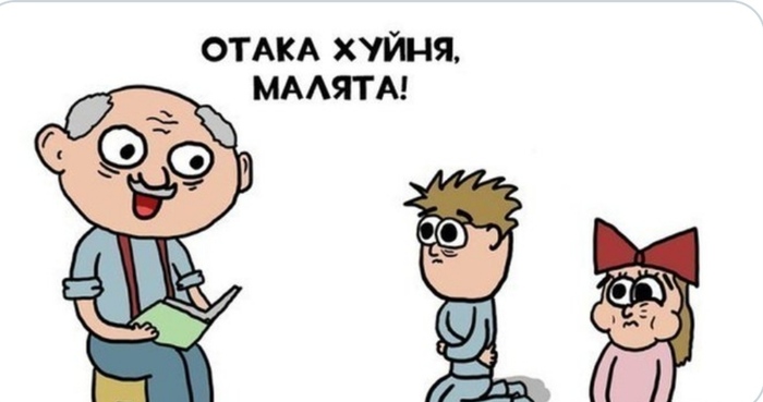 ��������� ������ ������