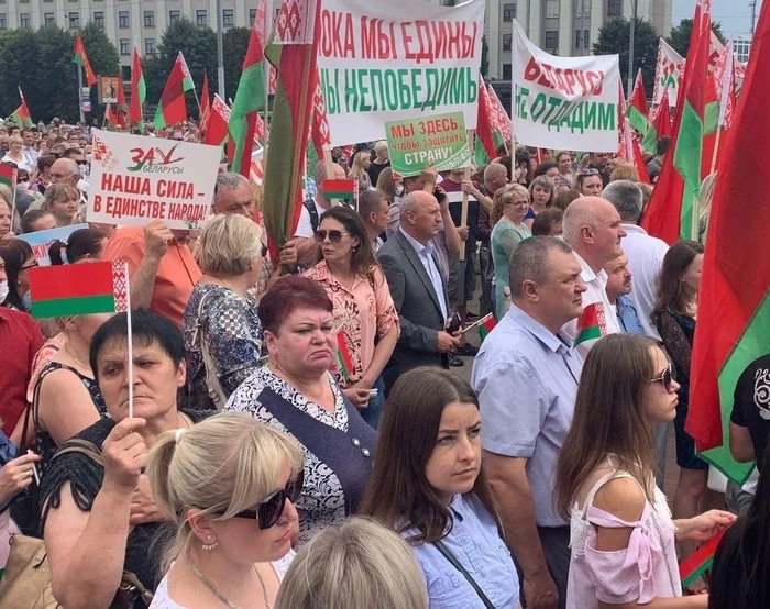 Rallies for Lukashenka are held in Belarus - with carousels and prizes. - Republic of Belarus, Politics, Rally, Alexander Lukashenko, Compulsion, People, Work, Tutby, Longpost, TUT by