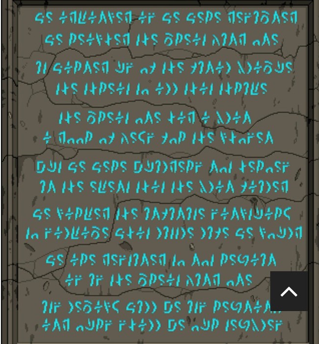 Help me translate - Screenshot, Translation