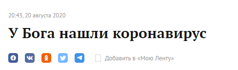 � �����, ��� 2020 ���� ��� ����� �� ������, ��� �����...