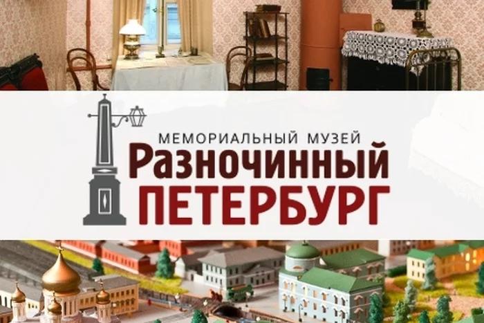 Contribution to the culture of the city - My, Museums in Russia, Saint Petersburg, Social life, Social activities