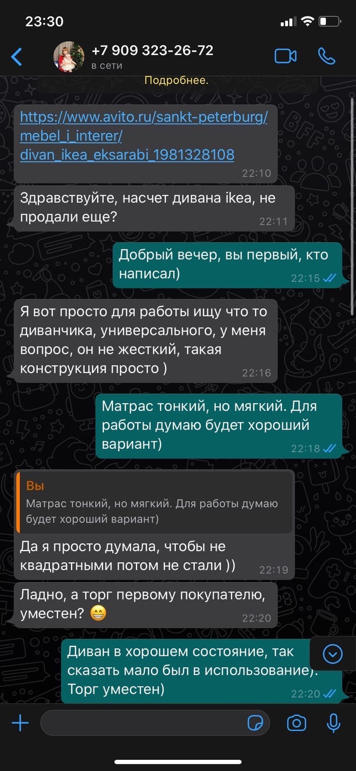    , -, 
