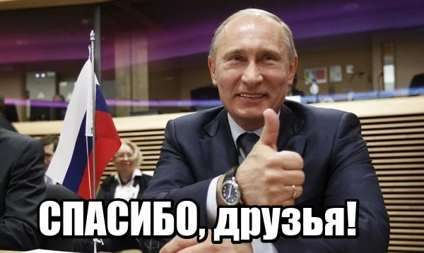 ЕС не признал легитимными выборы в Беларуси - Александр Лукашенко, Новости, Евросоюз, Политика, Выборы