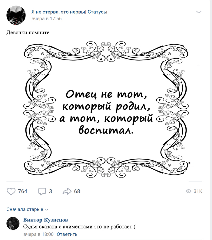    , , , 