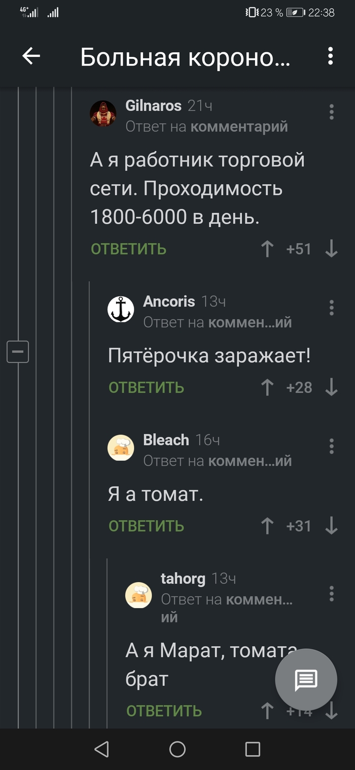     , , , 