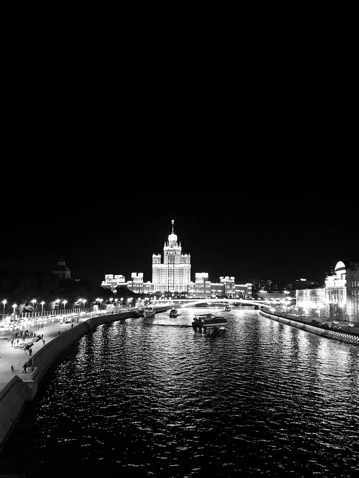 Evening Moscow - Moscow, floating bridge