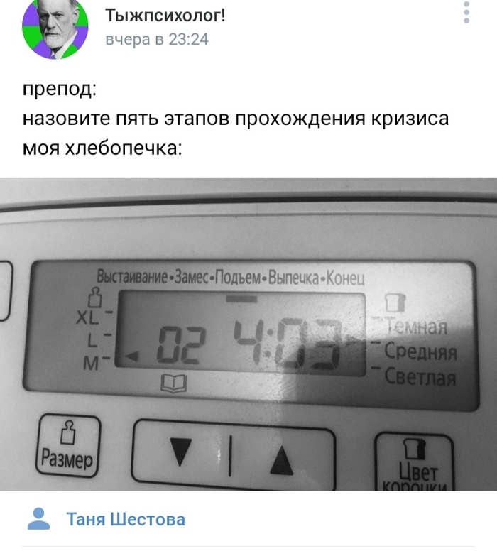   , , , 