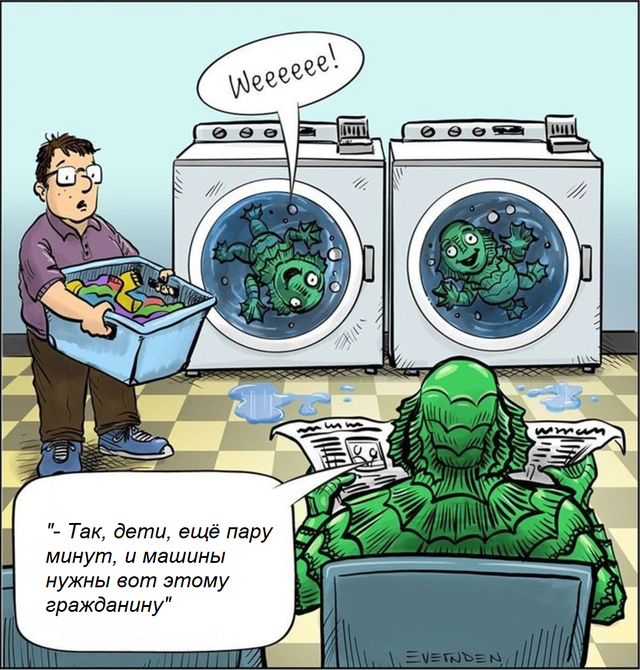 kids - Comics, Washing machine, Laundry