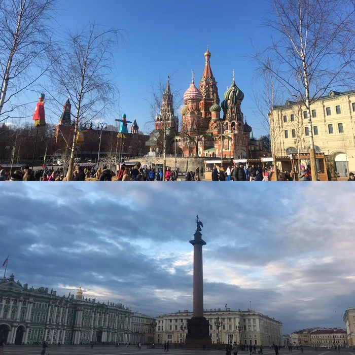 Petersburg or Moscow? - My, Moscow, Saint Petersburg, Relocation, Difficulties, Choice, Capital, the Red Square, Hermitage, , Winter Palace, To drink in St. Petersburg, Longpost