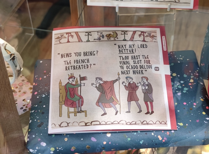 �� ��� ������ ����� ��������, ��� �����������