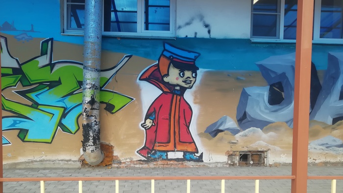 ��� �����!