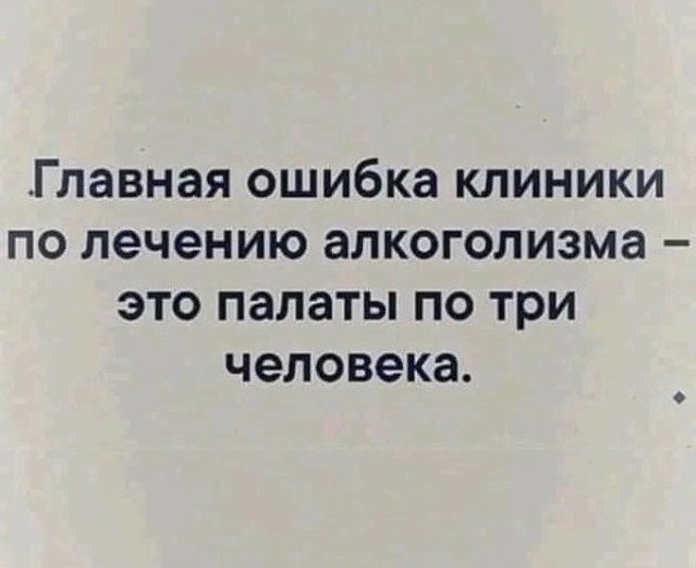 https://cs10.pikabu.ru/post_img/2020/08/22/6/1598086633148650343.jpg