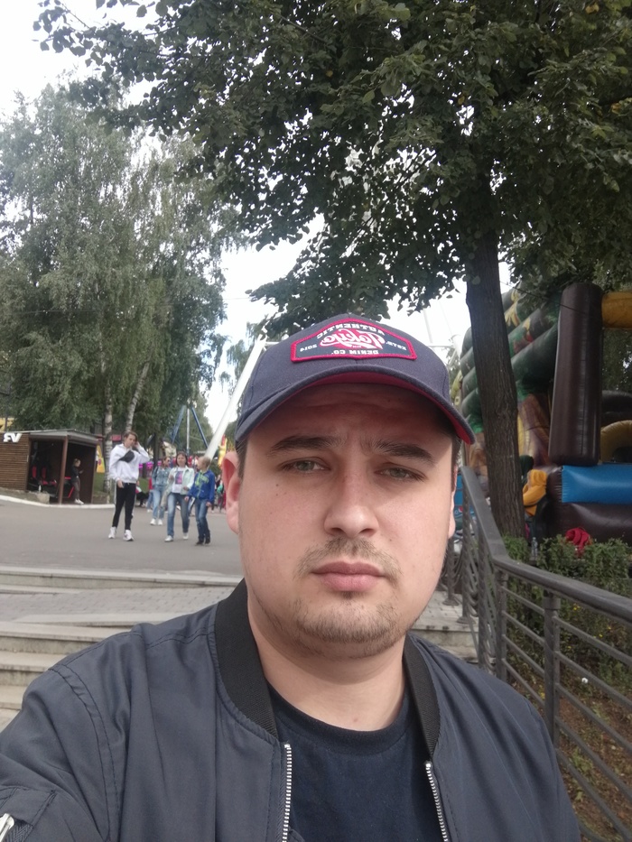 Знакомство