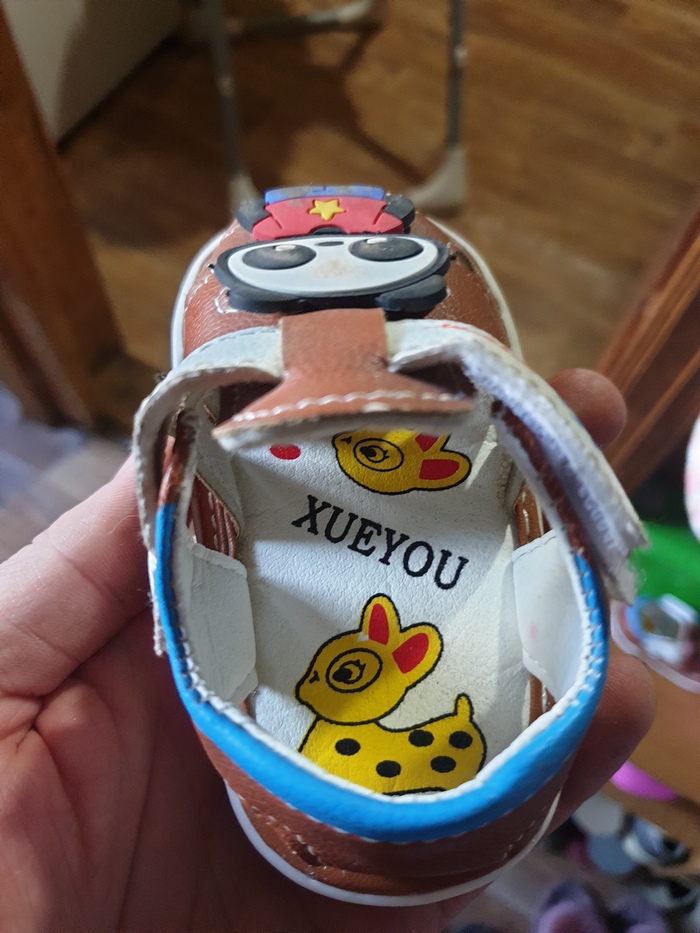 ������� �������