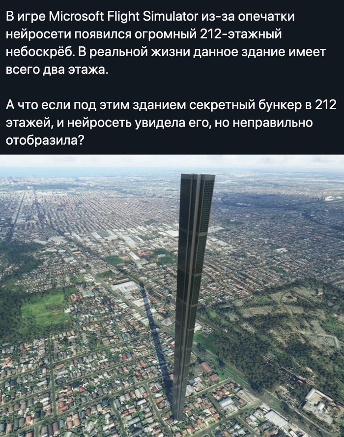 ���������� "Umbrella"