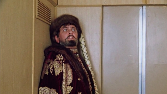 ������ ����, ����!