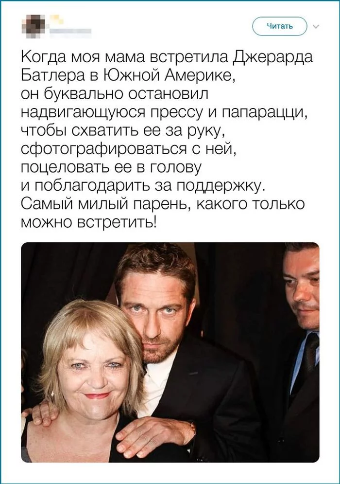 Chance meeting - Gerard Butler, Actors and actresses, Celebrities, Photo with a celebrity, Twitter, Screenshot