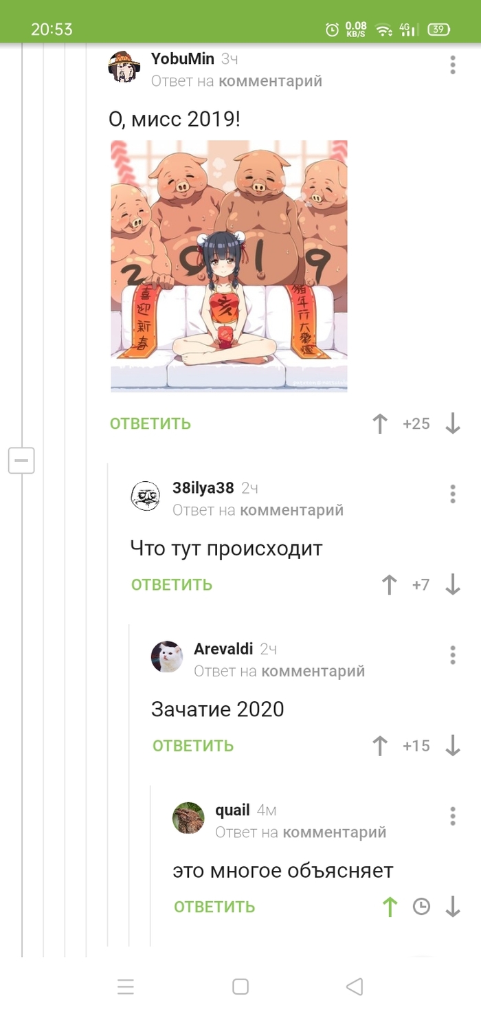 ��� ��������� ���!