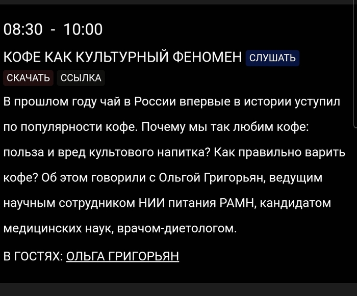 ������� �� ����� "����"