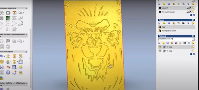 The girl drew a Lion with a pencil, and we carved it out of wood - My, With your own hands, CNC, Drawing, Video, Longpost, Needlework with process