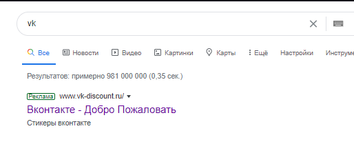    ! , , ,  , Google