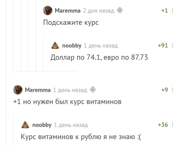 ���������� ����...