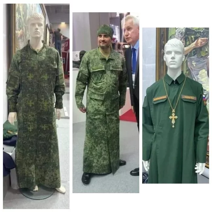 Battle magicians of the Russian armed forces - Cloth, A uniform, Army, Priests, Battle Mage, Hill