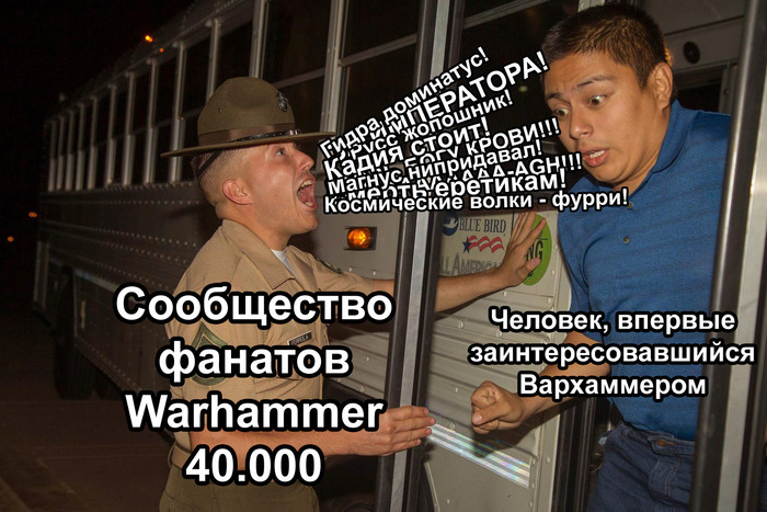 Вархаммер - он такой, да