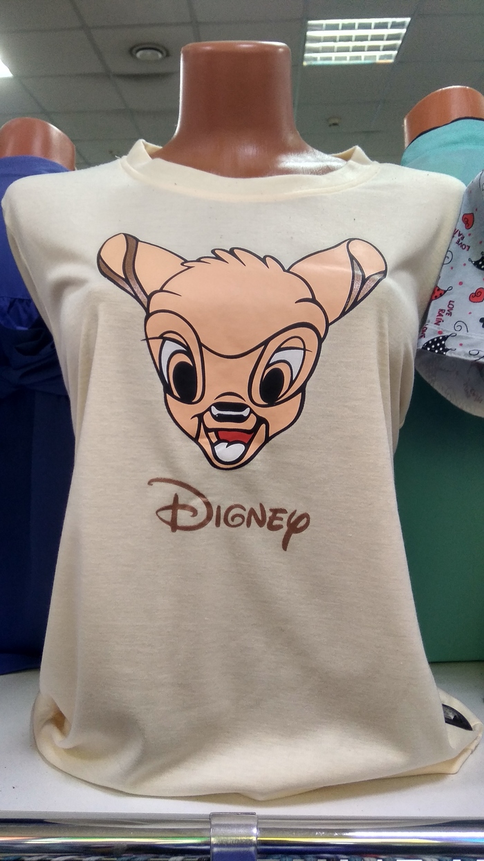 Бэмби уже не тот