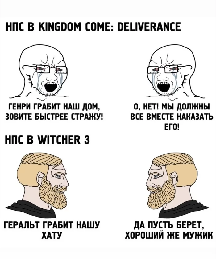 Normal - Witcher, Geralt of Rivia, Kingdom Come: Deliverance, Memes, Humor, Computer games, Nordic gamer, Wojak